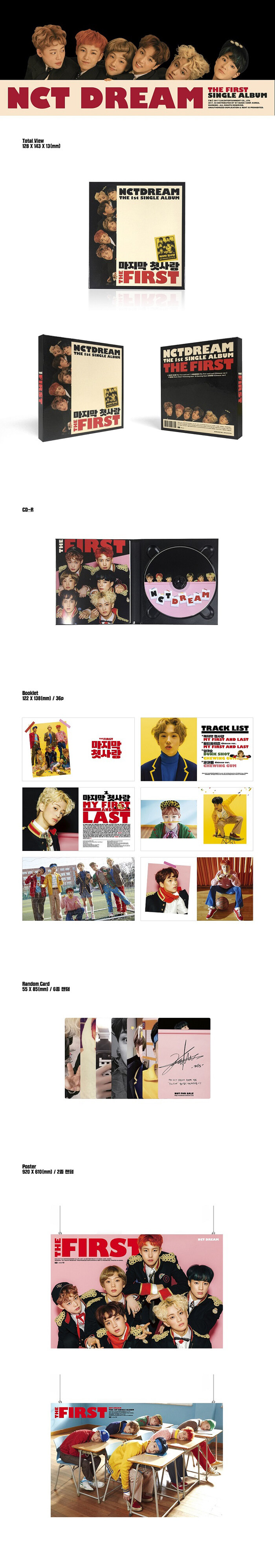 ktown4u.com : NCT DREAM - Single Album Vol.1 [The First]